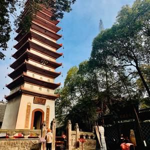 Meet your Posher, Lan